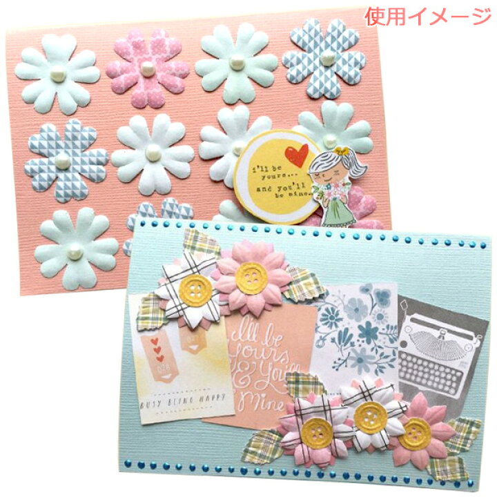 楽天市場】DECOP デコップ クラフトパンチ 花岡 ペーパー 