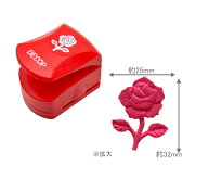 DECOP デコップ クラフトパンチ 花岡 ペーパーインテリジェンス エンボスパンチ エレガンド ローズ DP32 …