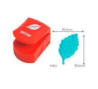 DECOP デコップ クラフトパンチ 花岡 ペーパーインテリジェンス エンボスパンチ リーフ DP32 ペーパーク…