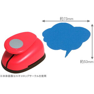 DECOP fRbv Ntgp` BIG3 p` Xs[LONEh ӂ HCP-130-189