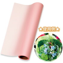 楽天市場】シモジマ レインボウラップの通販