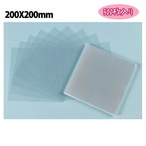 HEIKO OPPV[g 200×200 #25 n 500