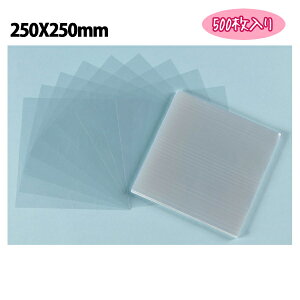 HEIKO OPPV[g 250×250 #25 n 500 َ