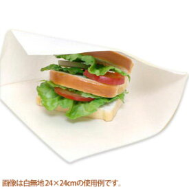 シモジマ 食品包材 ハンバーガー袋 白無地 22x22cm 100枚入り