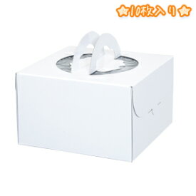 箱 HEIKO シモジマ 食品包材 手提げデコホワイト 5寸 (10枚入り)