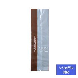 菓子袋 ビニール袋 HEIKO シモジマ 食品包材 OPスウィートパックトレゾア 6＋5x20cm（100枚入り）（シリカゲル対応）