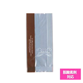 菓子袋 ビニール袋 HEIKO シモジマ 食品包材 Mスウィートパックトレゾア 7＋3x15cm（100枚入り）（ガス袋・脱酸素剤対応・シリカゲル対応）