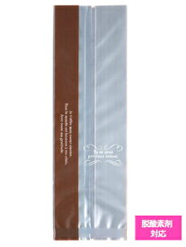 菓子袋 ビニール袋 HEIKO シモジマ 食品包材 Mスウィートパックトレゾア 8＋7x25cm（100枚入り）（ガス袋・脱酸素剤対応・シリカゲル対応）