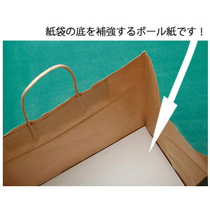 HEIKO  񂰎 {[ 25CB 45-1p 50 440×210mm 50 Ɩp bsO VW}R[h002100202