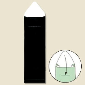 楽天市場 ラッピング 袋 ネクタイの通販 楽天市場 ラッピング 袋 ネクタイの通販