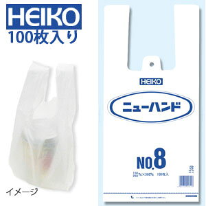 W rj[ HEIKO VW} j[nh No.8(100)