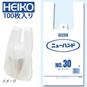 W rj[ HEIKO VW} j[nh No.30(100)