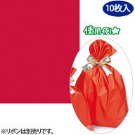 ビニール袋 HEIKO シモジマ マットカラーポリ アカ 50-65（10枚入）