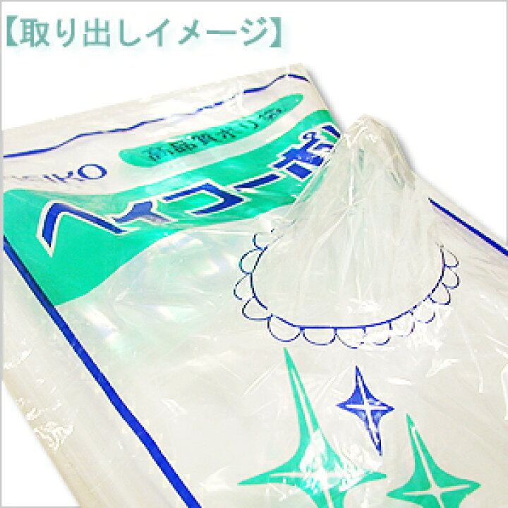 69円 売り込み HEIKO ヘイコー :ポリ袋 透明 ヘイコーポリエチレン袋 0.03mm厚 No.8 穴あり 006612049 ビニール袋 ポリ袋 69円 売り込み HEIKO ヘイコー :ポリ袋 透明 ヘイコーポリエチレン袋 0.03mm厚 No.8 穴あり 006612049 ビニール袋 ポリ袋