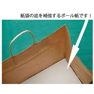 HEIKO  񂰎 {[ 25CB 2ˁE3˗p 50 310×105mm 50 Ɩp bsO VW}R[h002100203