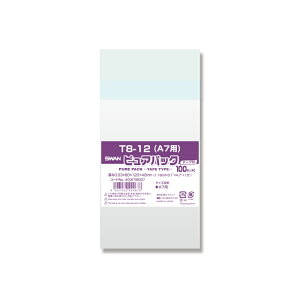 OPP sApbN T8-12(A7p) e[vt 100   bsO nhCh