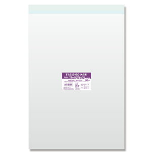 OPP sApbN T42.5-60(A2p) e[vt 50   bsO nhCh