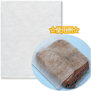 sDzobO HEIKO VW} NmpsGobO  40-50i50j