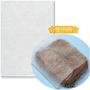 sDzobO HEIKO VW} NmpsGobO  35-50i50j