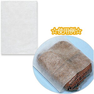 sDzobO HEIKO VW} NmpsGobO  18-26i100j