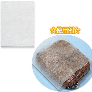 sDzobO HEIKO VW} NmpsGobO  12.5-17i100j