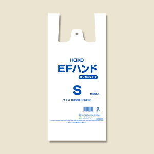 W HEIKO VW} EFnhS W nhnCp[