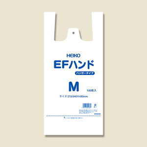 W HEIKO VW} EFnhM W nhnCp[