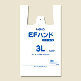 レジ袋 HEIKO シモジマ EFハンド3L レジ袋 ハンドハイパー