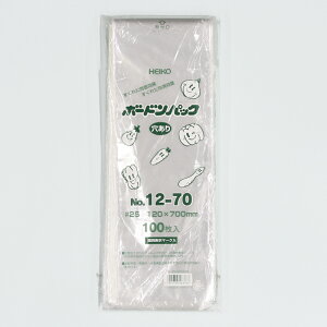 | HEIKO VW} {[h#25 12-70L {[hDOPP