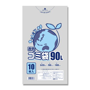 | SWAN VW} LD|035E 90L  S~|܁@܁@@傫