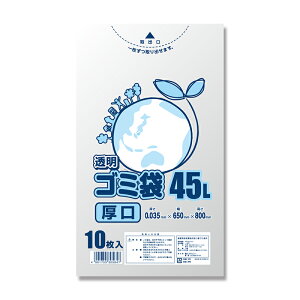 | SWAN VW} LD|035E 45L  S~|