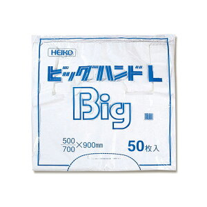 W HEIKO VW} BIGnh L W nhnCp[