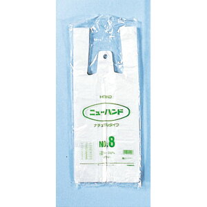 W HEIKO VW} j[nh i` NO 8 W nhnCp[