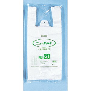 W HEIKO VW} j[nh i` NO20 W nhnCp[