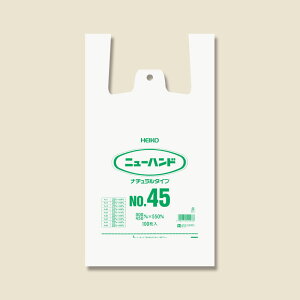 W HEIKO VW} j[nh i` NO45 W nhnCp[