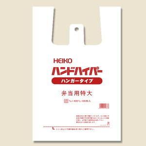 W HEIKO VW} nK[^Cvnhٓ LLI W nhnCp[