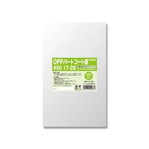 OPP  HEIKO VW}HEIKO VW} OPPp[gR[g#50 17-28 iC