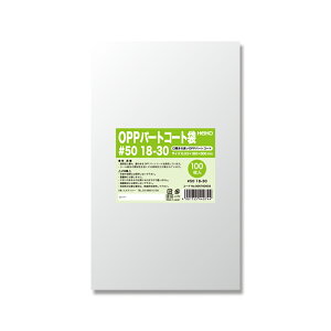 OPP  HEIKO VW}HEIKO VW} OPPp[gR[g#50 18-30 iC