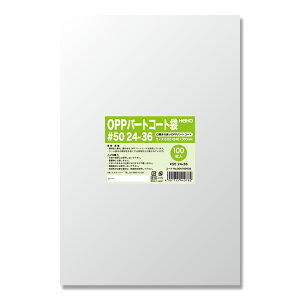 OPP  HEIKO VW}HEIKO VW} OPPp[gR[g#50 24-36 iC