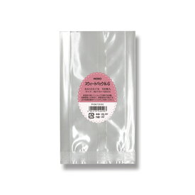 お菓子袋 HEIKO シモジマ スウィートパック K-G 8.5+2.5X15 100枚 （ガス袋・脱酸素剤対応・シリカゲル対応）