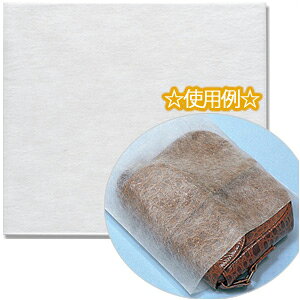 sDzobO HEIKO VW} NmpsGobO  70-60i20j