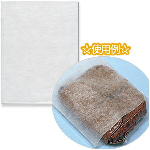 sDzobO HEIKO VW} NmpsGobO  25-33i50j