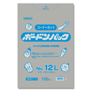 | HEIKO VW} {[h#20-12LR[i[Jbg {[hDOPP