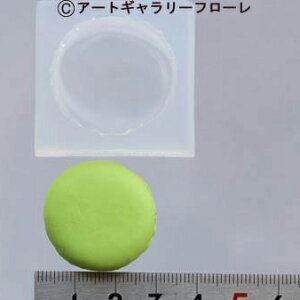 TX@\tg[h@C-422@A}JLL@@W^ESy^@lR|XΉ