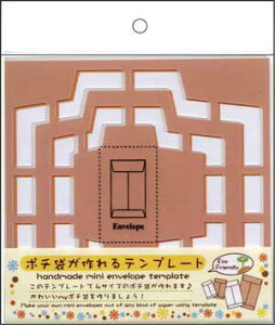 ۂ܂镕ev[g@SBTP208-21