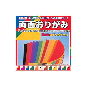 ܂莆@g[[@004014@12ނ̃J[p^[@ʂ肪݁@lR|XΉ