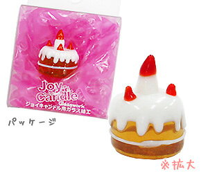 ジェル ろうそくの人気商品 通販 価格比較 価格 Com