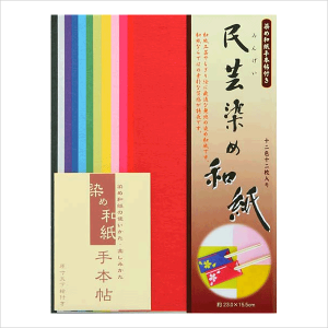 ܂莆 g[[ 186012 |ߘai23x15.5cmjnɂ҂̒`^CvI