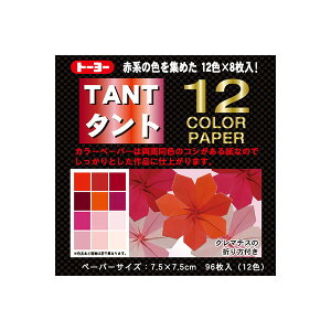 ܂莆g[[@@068201@@^g12J[RD@Ԍn@7.5cm@lR|XΉ