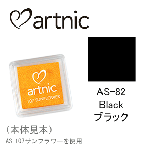 yyVX[p[Z[zcLlR X^vpbh A[gjbN S AS-82 ubN